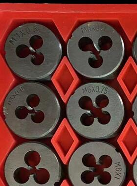 丝锥板件牙套装绞手40类套锥各规格公制74745丝板牙套装40PC