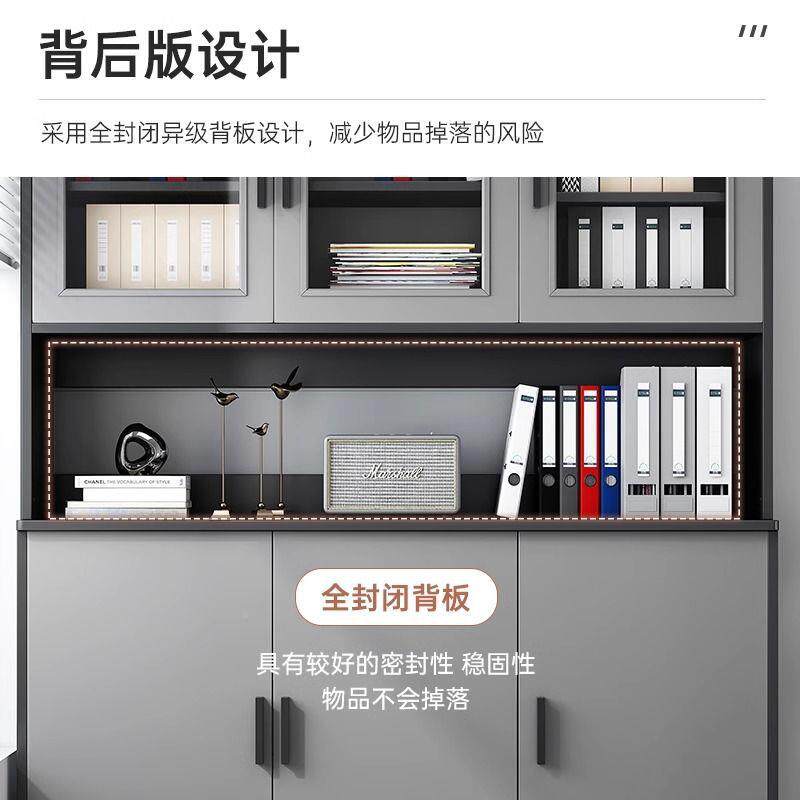 文件柜落办公柜物子资料柜置柜储物HOJ柜办公室柜书收纳柜地档案
