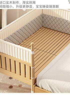 实木儿拼接床室升降高度调节加宽床卧大床童带VJO护可栏婴儿床铺
