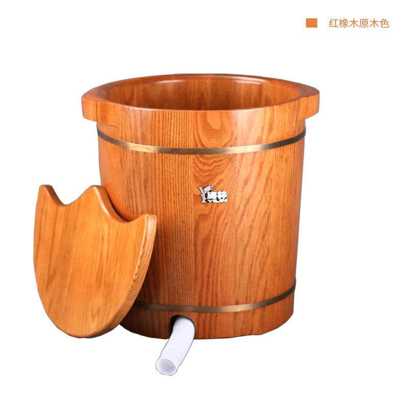 红橡木洗脚泡脚桶4盆4740足三高里带排水木盆盆香柏木泡脚洗脚桶