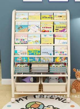 多层读玩具收纳架宝宝一体通儿往童书架区家XJ-11716用物置架阅绘
