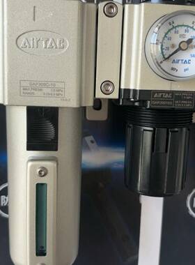 原厂件亚德和客三联618件GAF300C-10GAR3010和GAL3S00C-100组合