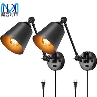 卧室床头书房叠可调节折黑壁色机工械手复古业风摇479臂灯