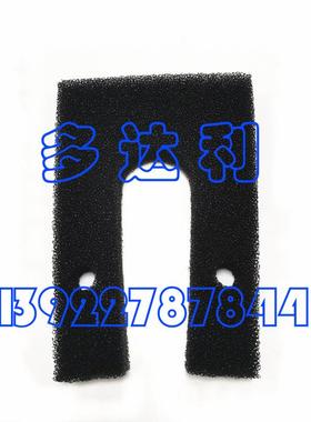 开102XB3501利02XB5307801除雾器滤网