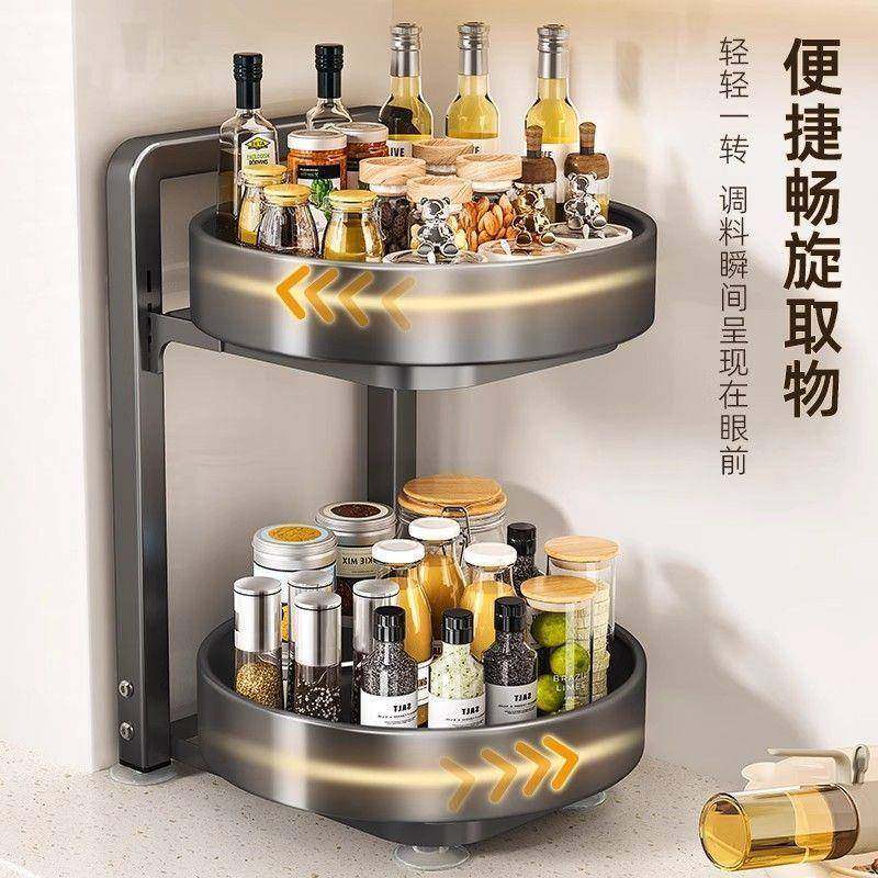 多功能可可醋旋转置物架厨房台面多层厂家直供调节调味收纳料架油,收纳整理,书桌收纳置物架,淘宝优惠券,粉丝福利购,淘宝优惠卷