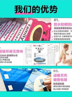 美术教面装画工DYV展区布置机构幼儿园环创成室品墙互动文饰化贴