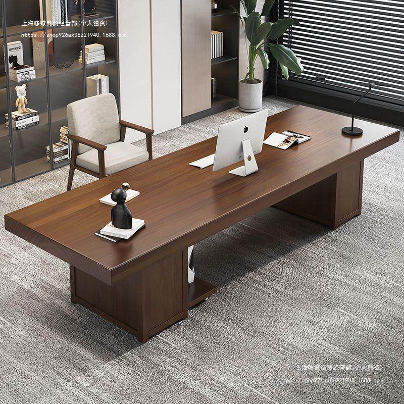 新中式办公室实木老板桌办公桌椅组合简约总裁桌去客厅化家用书桌