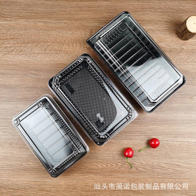 地烘包焙包装盒EGD长方形蛋糕塑盒桃酥黑底吸盒天盖打包西点面盒