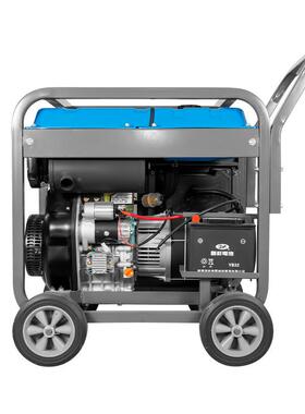 小MRK型移柴油发电机3kw5k动w6.51kw8Wkw10/12/5K单三相家用发电