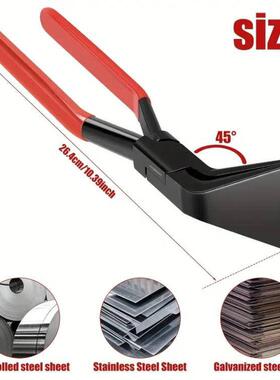 边折耐用专用平钳生锈XTT锻造锻压防滑手多柄功能口钳子