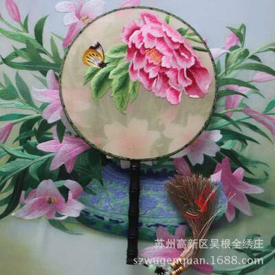 苏绣手工双面绣大子刺绣扇工州艺品苏品BMXP-002质量从优生产