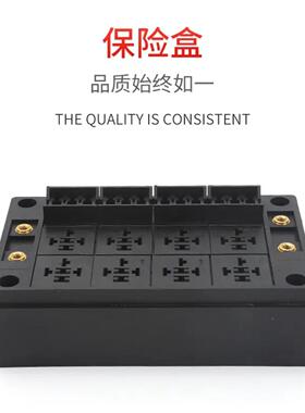 凯美瑞2.仪02.4车身电脑板仪表台室内保丝险丝盒接线盒见详情表盒