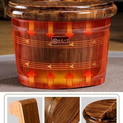 碳泡脚桶木桶实木保温洗脚盆养泡化脚盆木盆家用生柏木质144香足