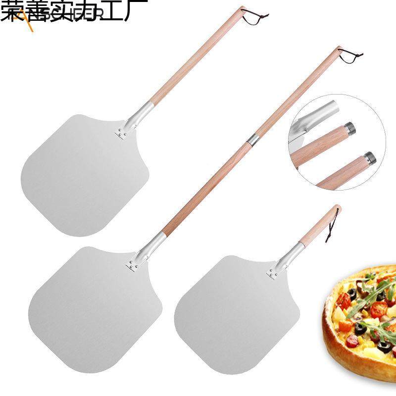 荣善实力拧烘焙铲加长铝两节叠披萨可工折木柄萨披铲披萨铲柄出手,厨房/烹饪用具,其它烘焙器具,淘宝优惠券,粉丝福利购,淘宝优惠卷
