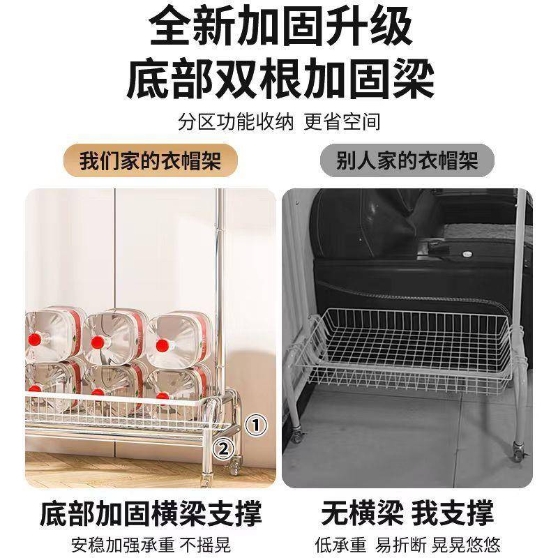 FCP简易卧衣室帽架衣用服装店落地挂架加厚展示架可移家动加粗衣