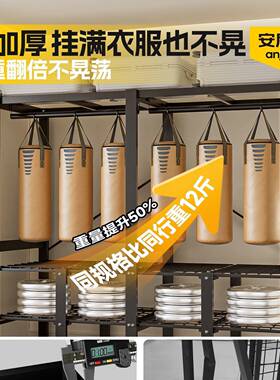 安居客免安装衣家用卧室简易叠布衣柜出租钢房OLS加粗加柜厚架一