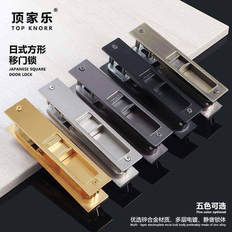 日式移门锁推门钩锁移门拉钩锁指平移木门锁卫生间示10180日移门