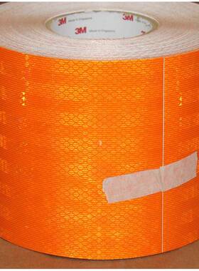 橙色油带危险品车罐配件专用反光JIZ条15厘米宽货车车身反识光标