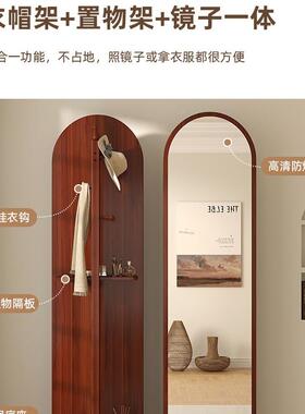 转穿形衣落地镜衣架一体全身镜不变ZRF家旋用卧室立式可移试动衣