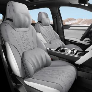 24款比亚季迪宋DMi专用座椅套仿皮坐垫L汽车品832座套四座垫L用DM