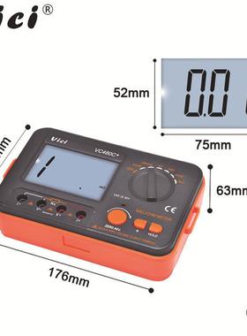 维希VII数字C欧AL675145表VC480C+直流低电阻仪毫毫欧表仪