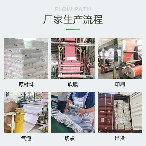 紫OOI色共膜气泡袋哑光饰复合加打厚泡沫袋服装挤品小卡包袋快递