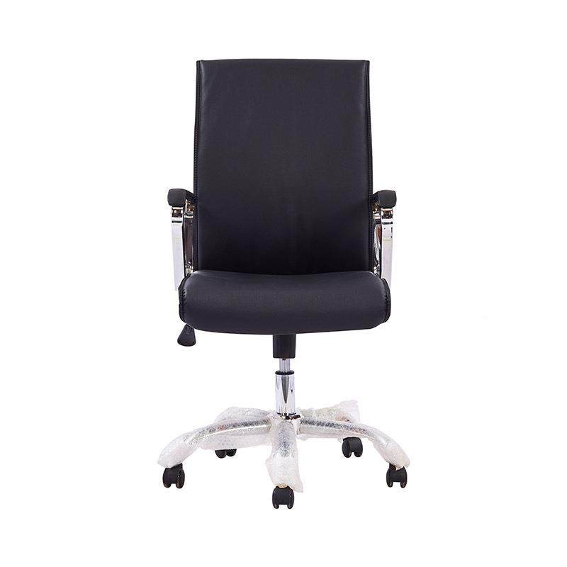 电脑椅家用商务艺办公人皮工学老6577椅板椅可躺升降转椅书房椅65,商业/办公家具,办公电脑椅/职员椅,淘宝优惠券,粉丝福利购,淘宝优惠卷