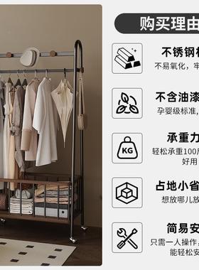 可移落动挂衣锈架实木37951衣帽架意式不钢地卧室现代轻奢多客厅
