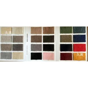 尼龙厅各种满铺毯办公室酒店展会颜拍照地卧tfg$*&u+室客商用毯