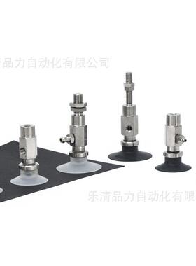 真空吸盘ZPT050U873GNJ/UGSJ10/20/3/50-B-B01-5N6-U6-06-08N01--