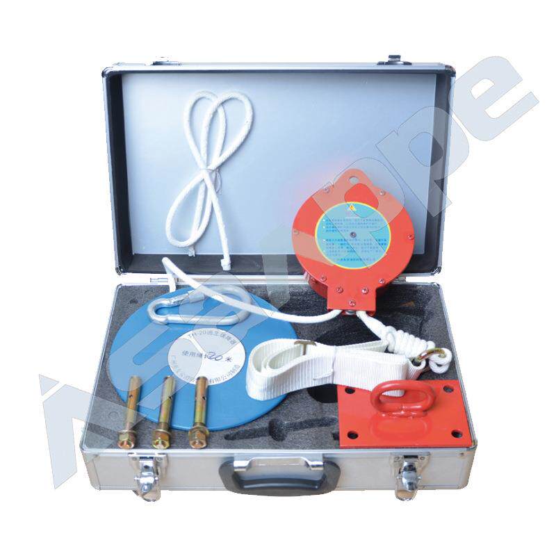 高楼逃生缓降HY58vm87应器2家庭多人救生缓降器高层火灾消急逃生