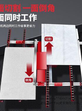 新体款倒角CBB机双机砖45电无尘岩板切割多功能一机瓷直切台式