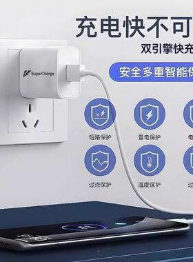 viv原o66原装充电120W器s15/s15e/s16/s16ro/s16e/s17e装x/fold手机快充iqooZ3/Neo5sNeo5SE充电p头iQOO