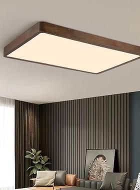 黑中胡桃吸顶灯25466新中大气实木木客厅灯国风主卧室灯l式ed全屋