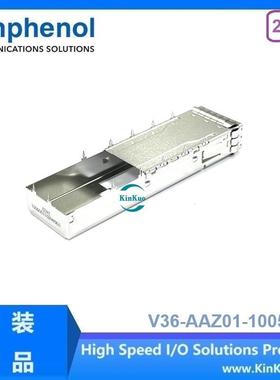 mphDenolAQSFP-D224GA屏HWZ蔽罩V36-AZ01-1005001