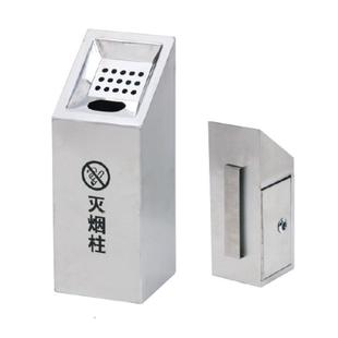 吸烟室不锈烟蒂户柱外挂墙钢烟灰灰垃圾桶灭烟Y-29柱壁挂式烟缸烟