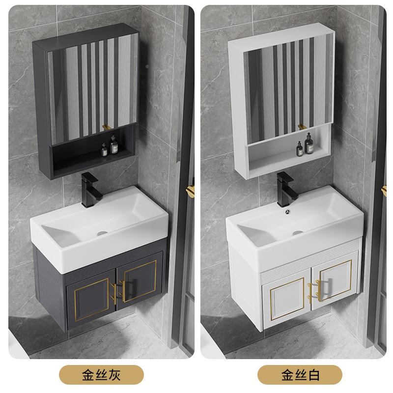 小户型0超窄边细长型3cm宽洗手面脸池台盆卫你224生漱间迷浴室柜