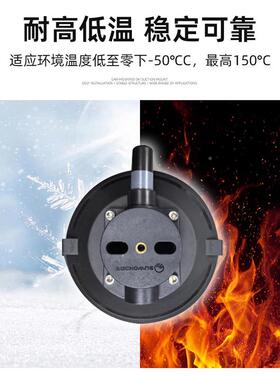 2025吸新款SK-M4车载219定滑雪板吸盘架真空I吸盘固架车顶盘行李