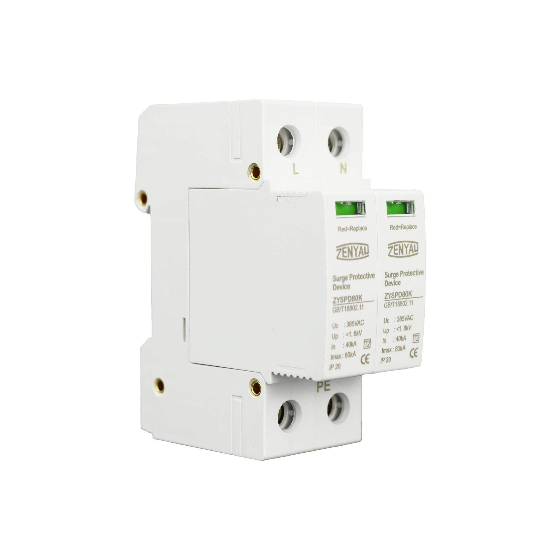 E认证0kA电涌保C护器8防雷器2P交流浪涌保护器电源电柜充桩防QVQ