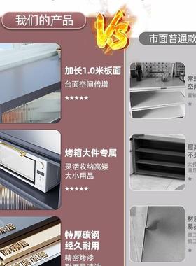 房置物架地多层收纳柜多功微波炉KCG落烤箱餐边储厨物柜子橱能柜