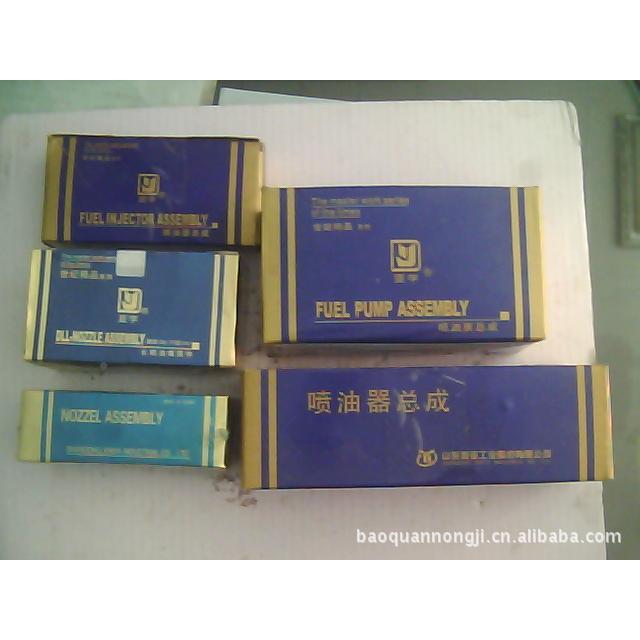 柴油油机（配件PXU农机配件常柴28喷泵总成L新亚）