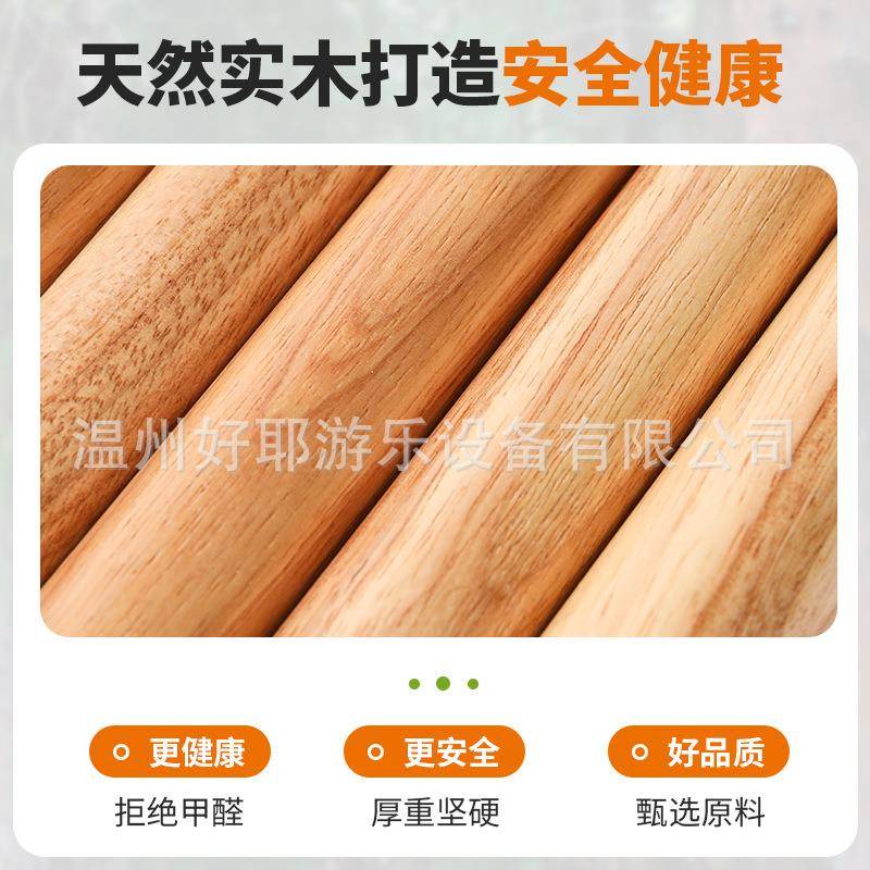 全橡木字儿童桌套装习桌家用椅实木写桌早教学HY-1993幼儿园桌子