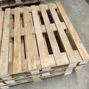 木托盘免熏胶合蒸板托盘托防潮质板仓库盘叉车卡板垫物RPB流用