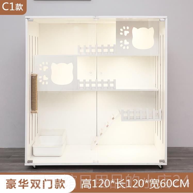 正品木猫笼子超别大墅双层猫笼猫舍猫实屋用猫窝家猫别墅室内猫咪