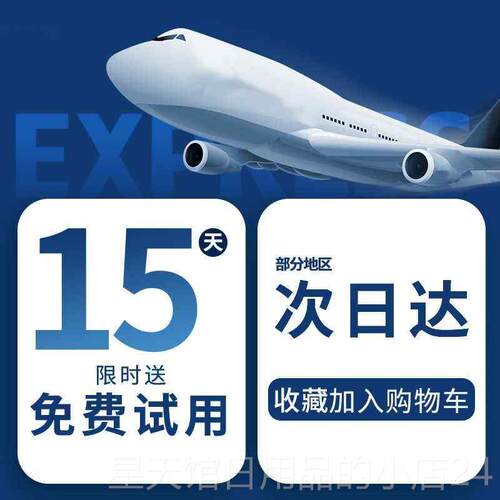 正品德器国筋膜枪肌肉按摩专业功多能电频动迷你高震动颈椎按摩器