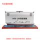 正品 南 型400特尔博055导弹驱逐舰模1型军舰模合金船模航海战舰昌