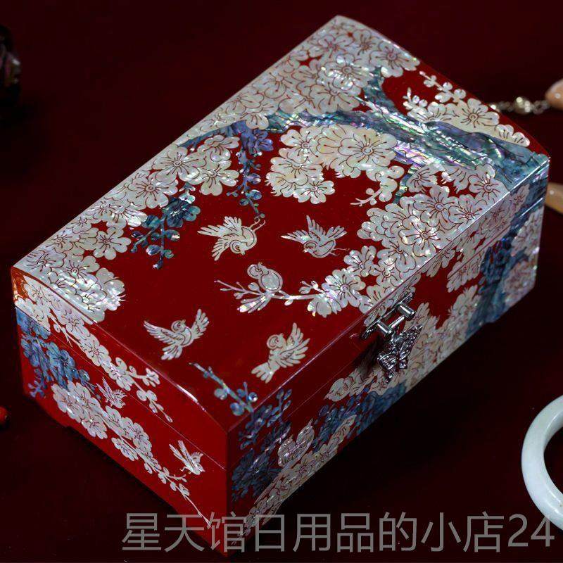 正品螺饰钿漆器首饰盒物结婚礼木质高档耳品链项收纳盒中式带锁珠,饰品/流行首饰/时尚饰品新,首饰盒,淘宝优惠券,粉丝福利购,淘宝优惠卷