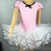正品 女童芭蕾舞裙蓬裙幼儿表演服短中蓬国舞练 夏季 儿童舞蹈服装 袖