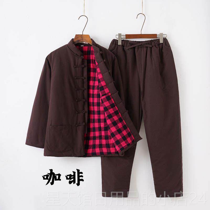 正品老粗布唐装老棉袄男中秋冬装纯棉加厚外式套中复古汉服套装年,男装,唐装,淘宝优惠券,粉丝福利购,淘宝优惠卷