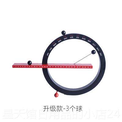 正品创意日历台历动万新年历摆件新年送生男手女朋友日礼物奇礼品